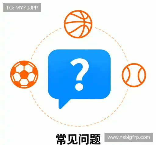 解答集锦
